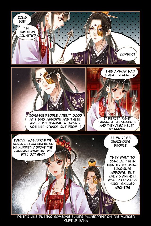 Shen Yi Di Nu Chapter 142.5 1